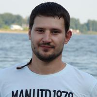 Отзыв от Станислав - Виза Destination Thailand